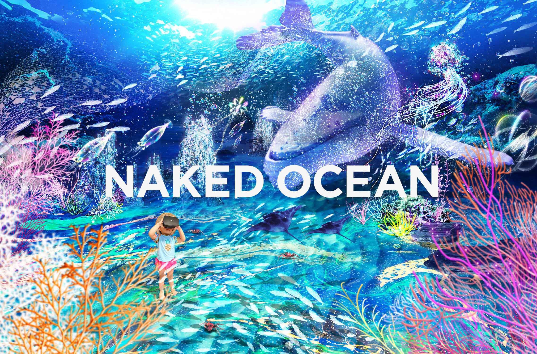 【NAKED, INC. VR】NAKED OCEAN｜開発