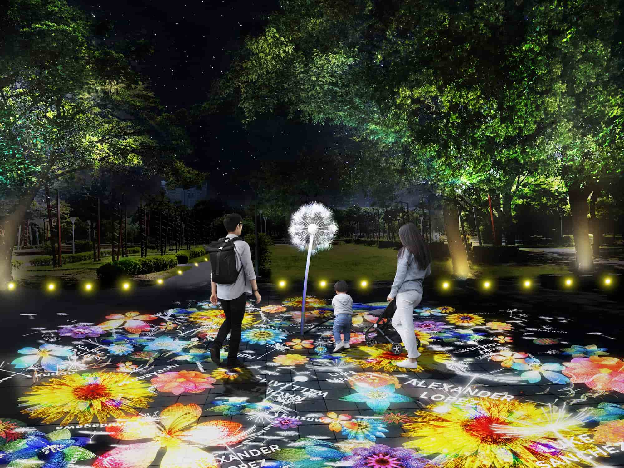 DANDELION PROJECT | 2022 Taiwan Lantern Festival in Kaohsiung