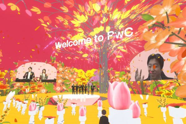 PwC Japan Metaverse entrance ceremony