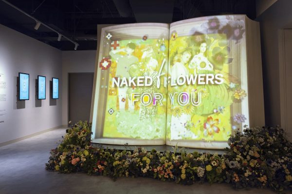 NAKED BIG BOOK 2022 SPRING EDIT