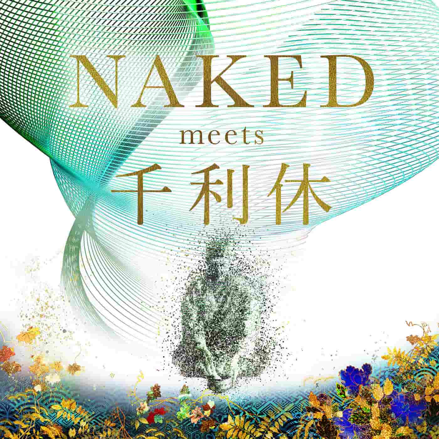 NAKED meets